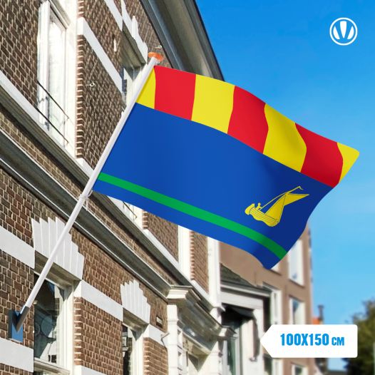 Vlag Ooltgensplaat 100x150cm