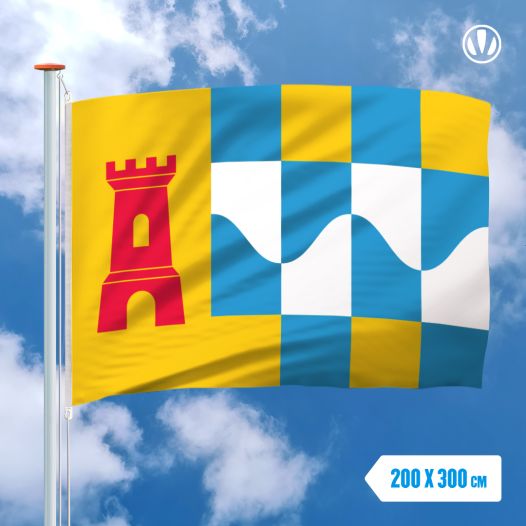 Vlag Overbetuwe 200x300cm