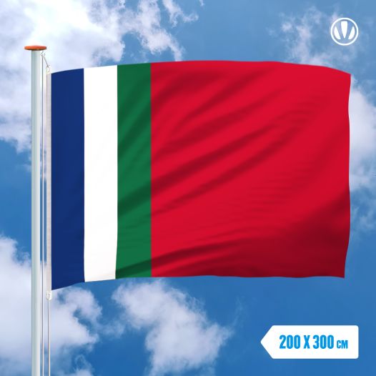 Vlag Molukken 200x300cm