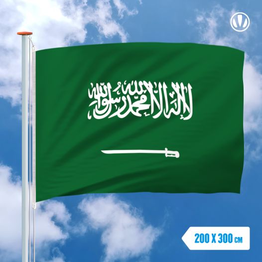 Vlag Saoedi Arabie 200x300cm - Spunpoly