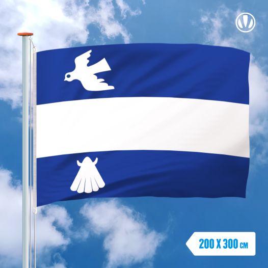 Vlag Simpelveld 200x300cm