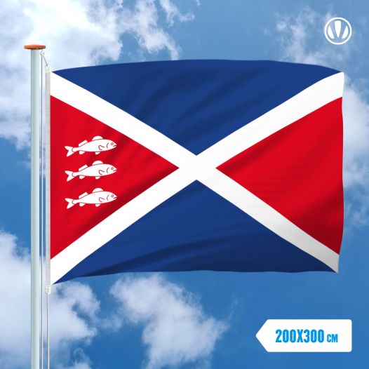 Vlag Spaarndam 200x300cm