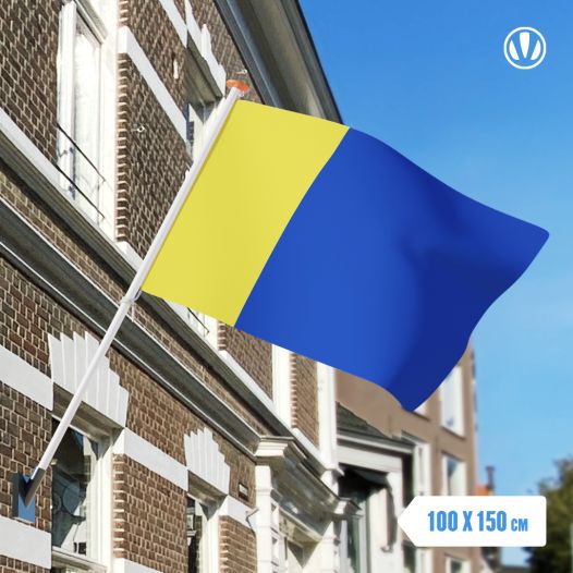 Vlag Uden 100x150cm