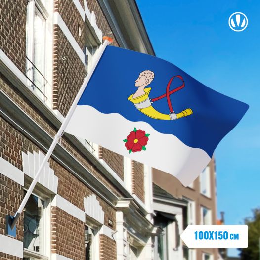 Vlag Uithoorn 100x150cm