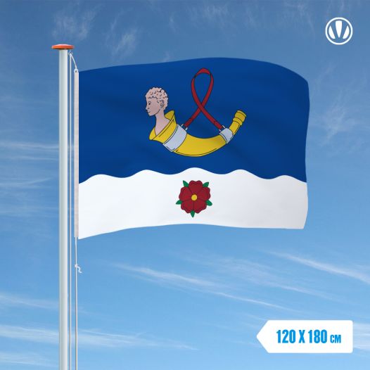 Vlag Uithoorn 120x180cm