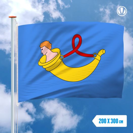 Voormalige vlag Uithoorn 200x300cm