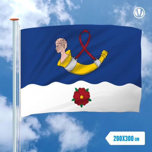 Vlag Uithoorn 200x300cm