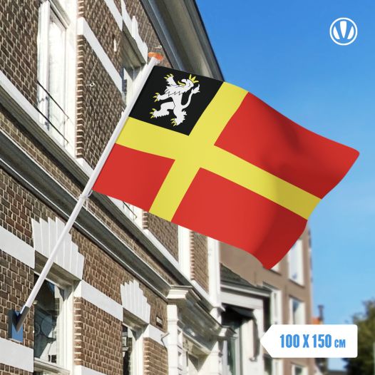 Vlag Utrechtse Heuvelrug 100x150cm