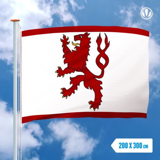 Vlag Vaals 200x300cm