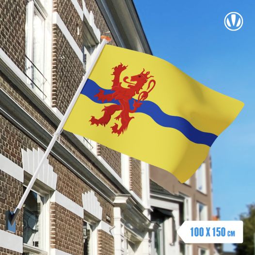 Vlag Valkenburg aan de Geul 100x150cm