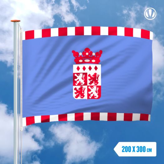 Vlag Veldhoven 200x300cm