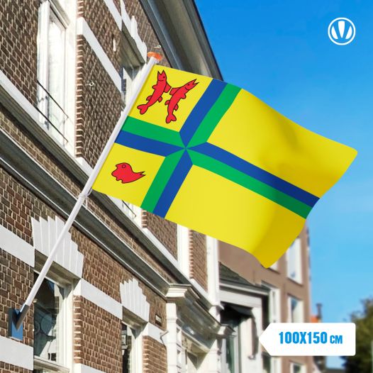 Vlag Werkendam 100x150cm