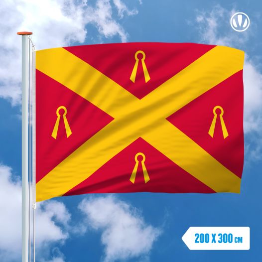 Vlag Wijchen 200x300cm