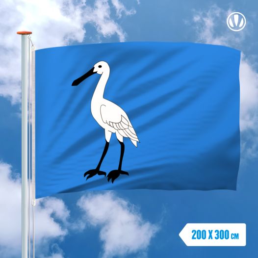 Vlag Wormerland 200x300cm