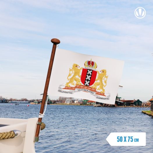 Vlag met wapen Amsterdam 50x75cm