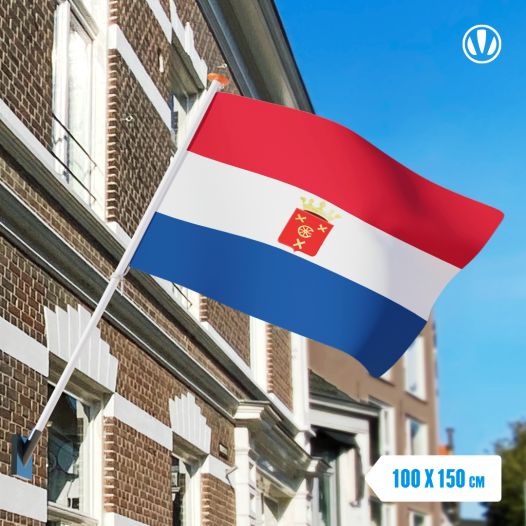 Vlag met wapen Nieuwkoop 100x150cm