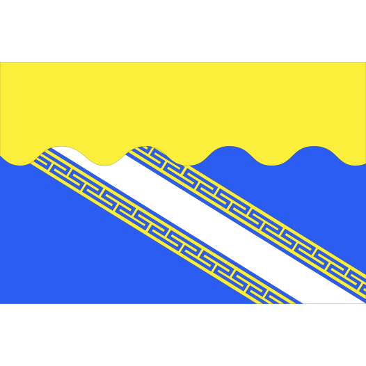 Vlag Aube 200x300cm