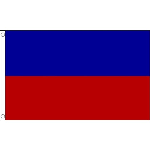 Vlag Haiti 90x150cm Handelsvlag | Best Value