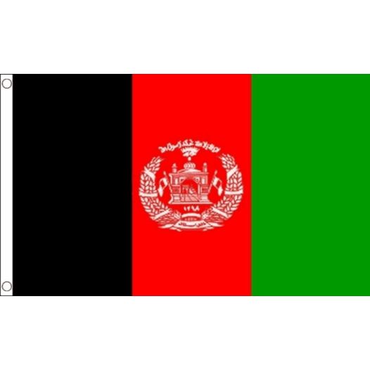 Vlag Afghanistan 60x90cm | Best Value