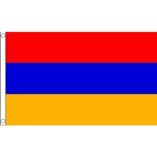 Vlag Armenie 60x90cm | Best Value