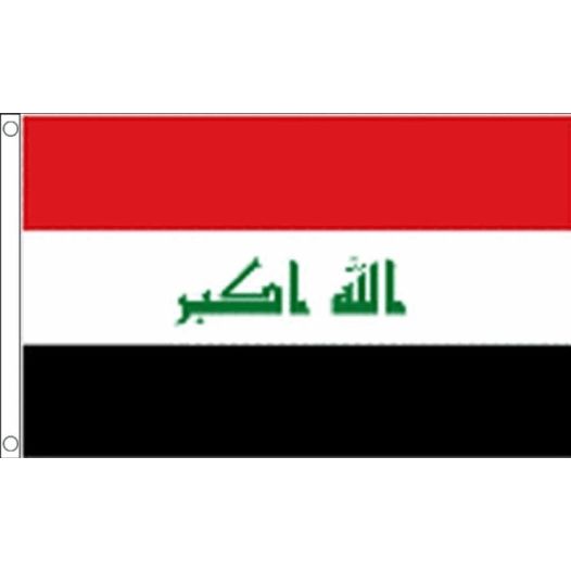 Vlag Irak 90x150cm | Best Value