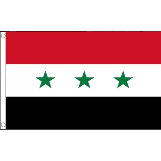 Vlag Irak Stars only 90x150cm Best Value