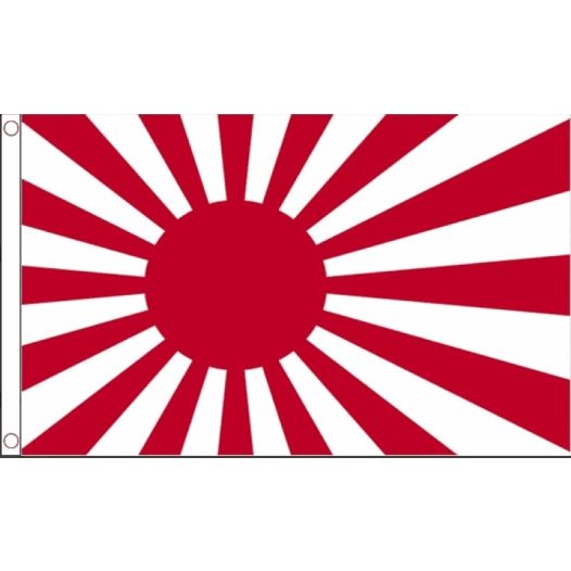 Vlag Japan - Rising Sun 90x150cm | Best Value