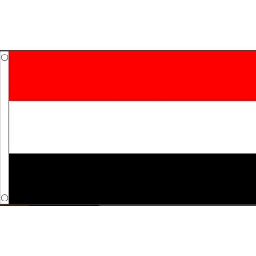 Vlag Jemen 60x90cm | Best value