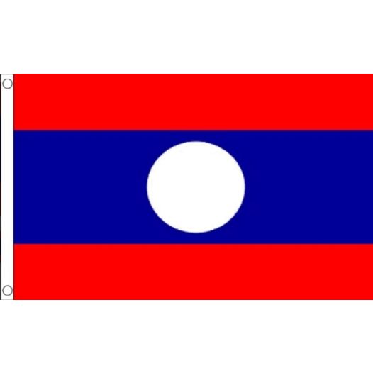 Vlag Laos 60x90cm | Best value