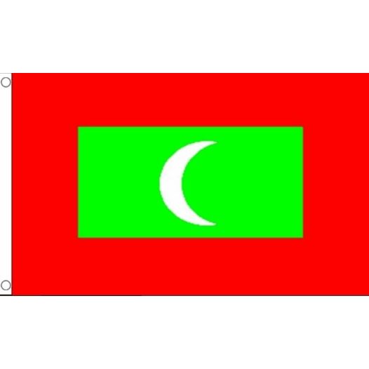 Vlag Malediven 60x90cm | Best value