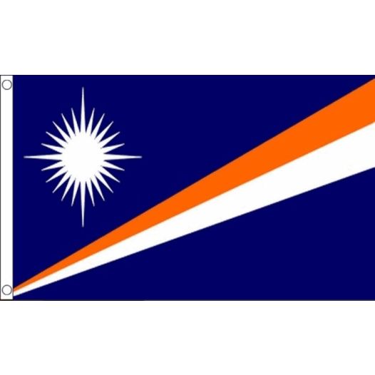 Vlag Marshalleilanden 60x90cm | Best value