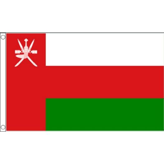 Vlag Oman 60x90cm | Best value