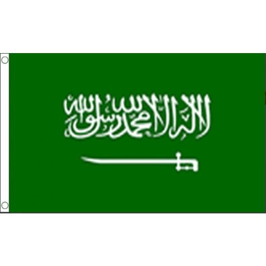 Vlag Saoedi Arabië 60x90cm | Best value