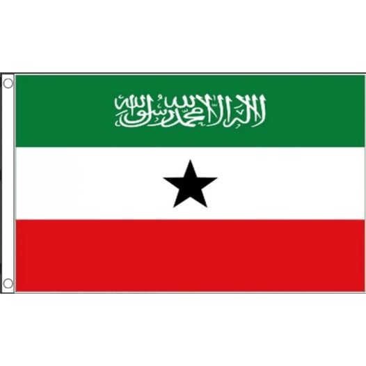 Vlag Somaliland 90x150cm | Best Value