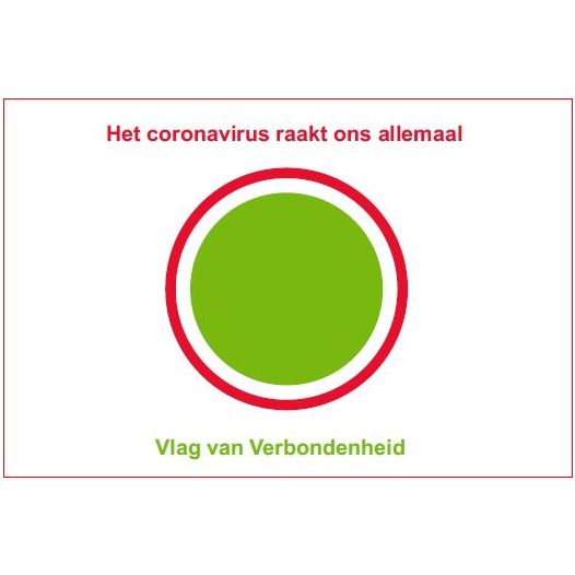 Ik steun de strijd tegen corona | Vlag van Verbondenheid