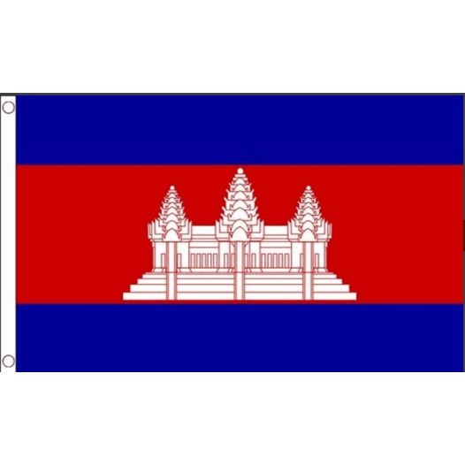 Vlag Cambodja 60x90cm | Best value