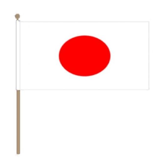 Zwaaivlag Japan 15x22,5cm | stof